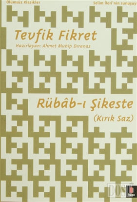 Rübab-ı Şikeste (Kırık Saz)